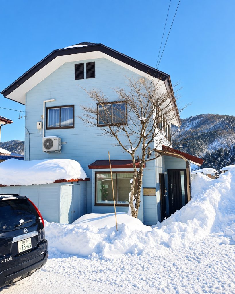 Outside house